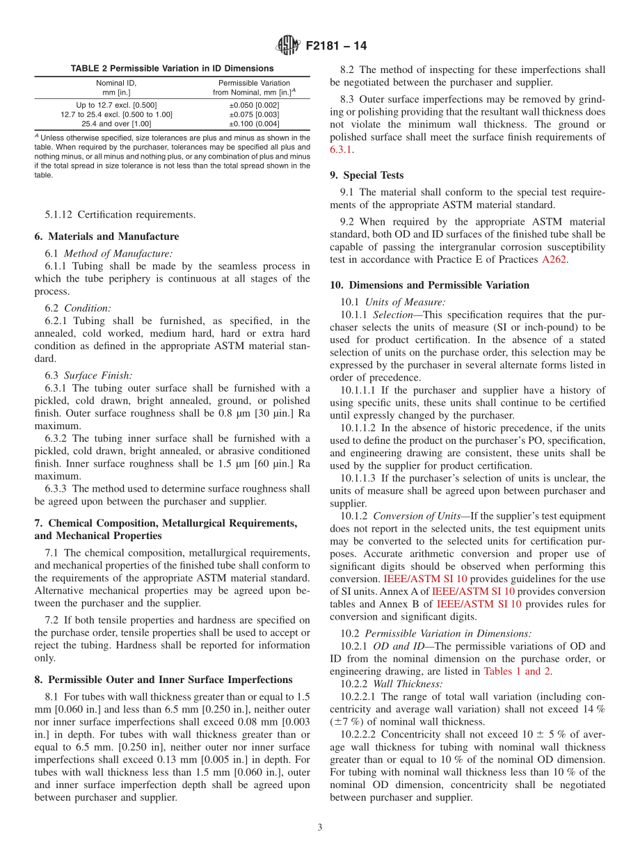 ASTM_F_2181_-_14.pdf_第3页