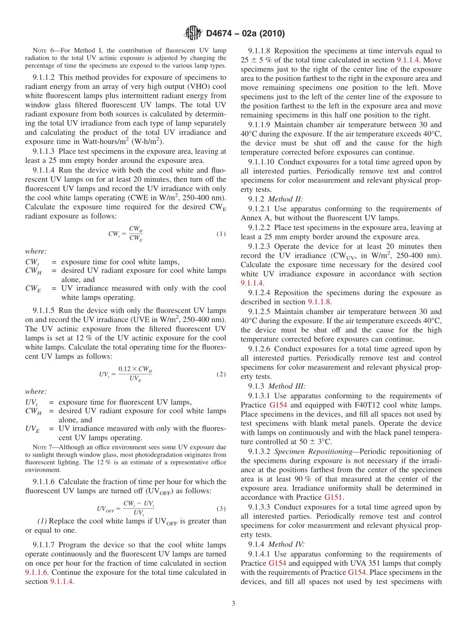 ASTM_D_4674_-_02a_2010.pdf_第3页