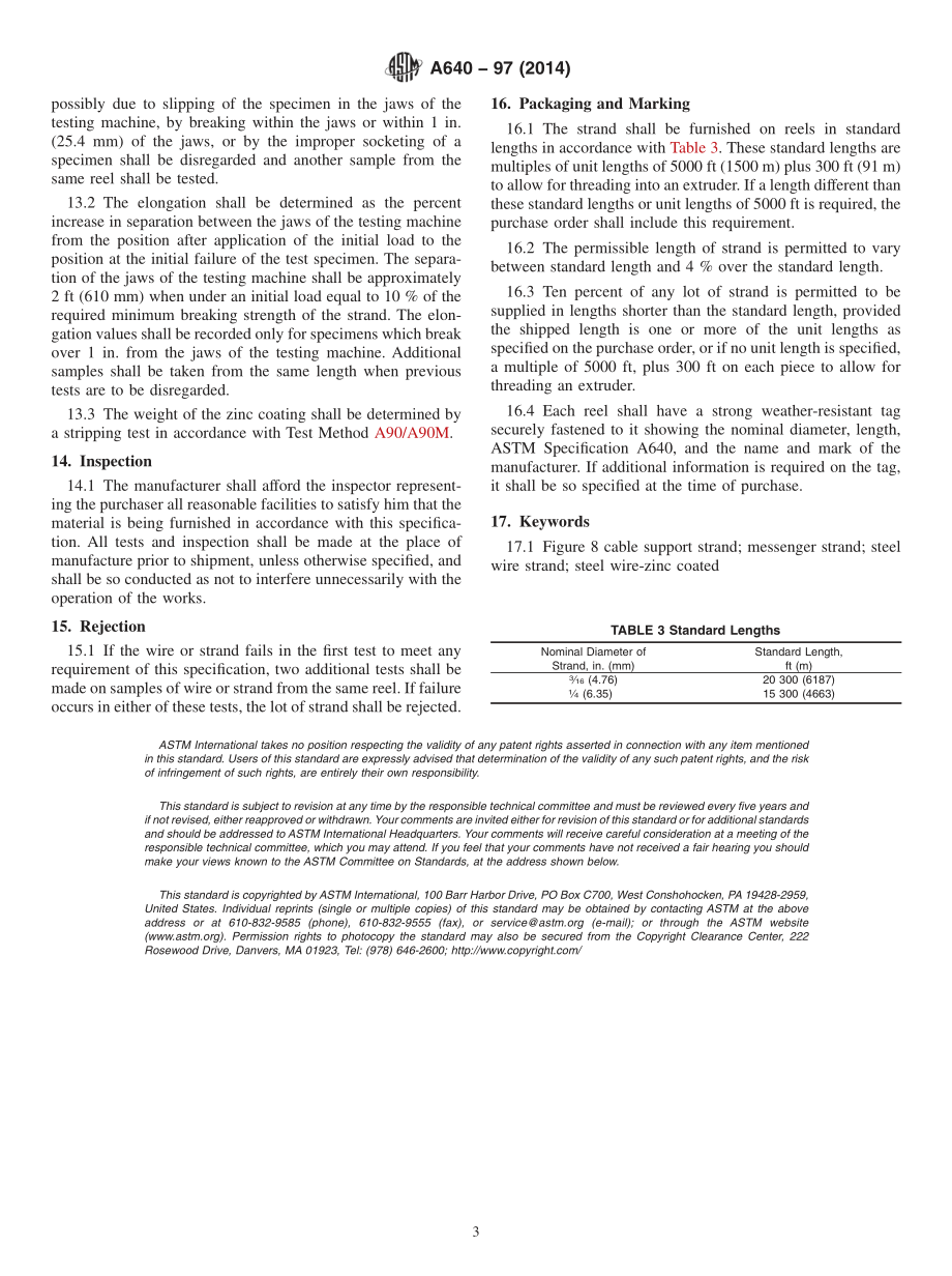 ASTM_A_640_-_97_2014.pdf_第3页