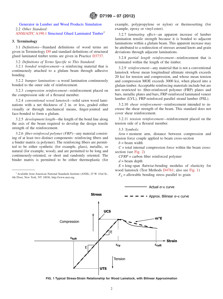 ASTM_D_7199_-_07_2012.pdf_第2页