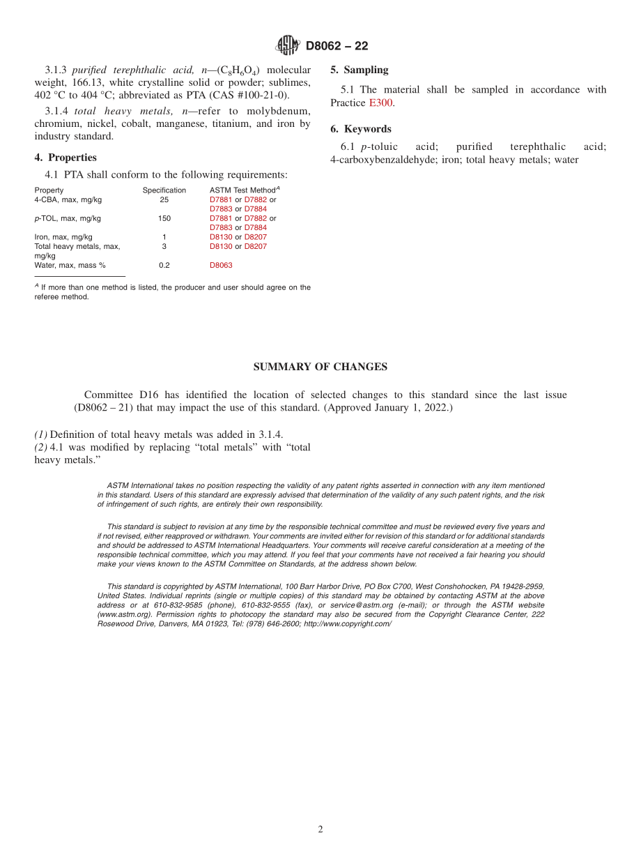 ASTM_D_8062_-_22.pdf_第2页