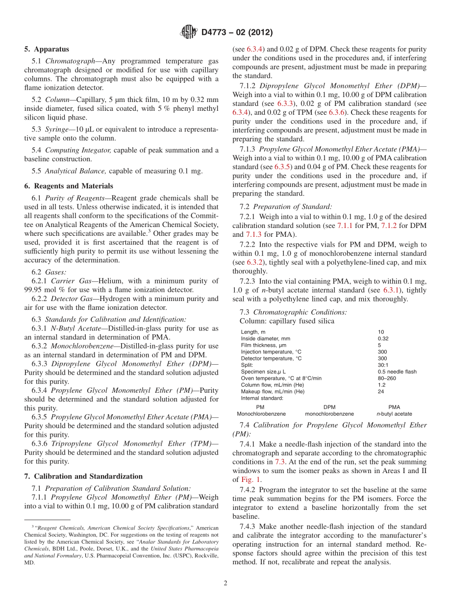 ASTM_D_4773_-_02_2012.pdf_第2页