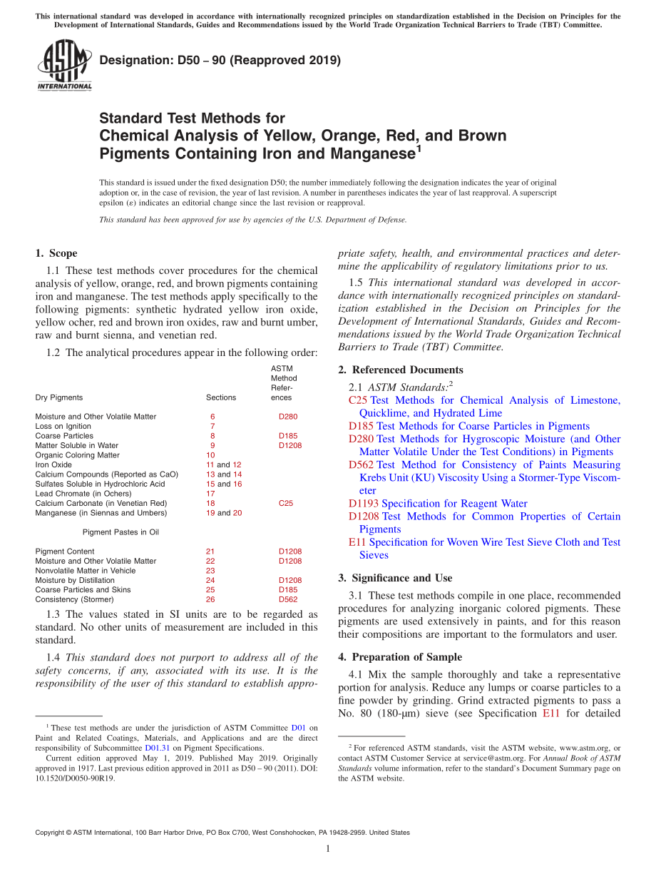 ASTM_D_50_-_90_2019.pdf_第1页