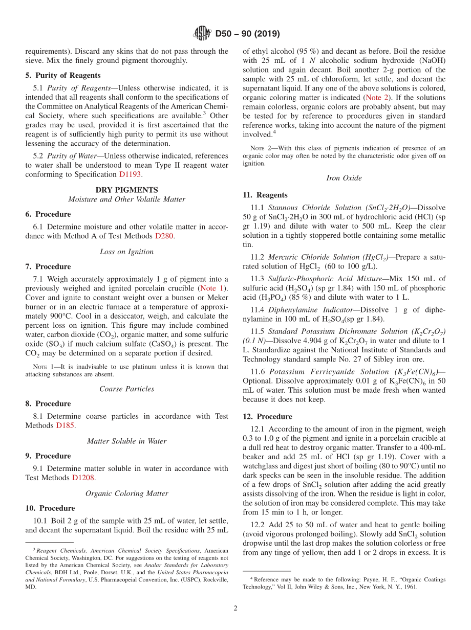 ASTM_D_50_-_90_2019.pdf_第2页