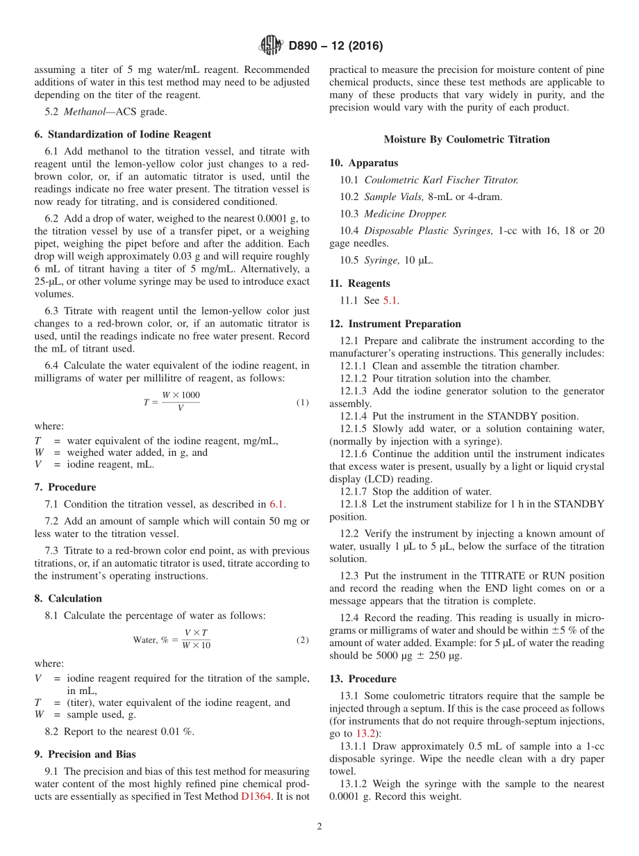 ASTM_D_890_-_12_2016.pdf_第2页