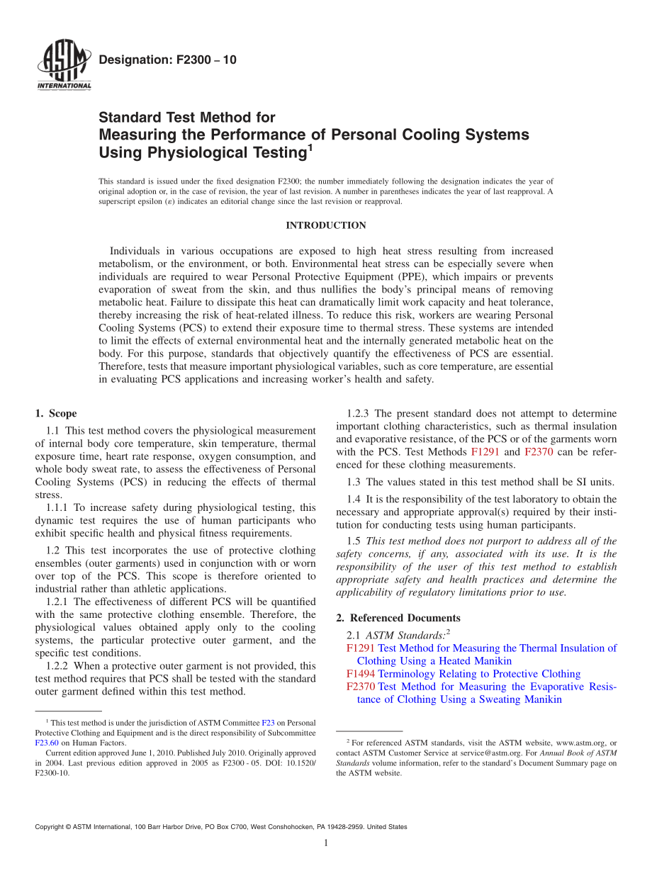 ASTM_F_2300_-_10.pdf_第1页