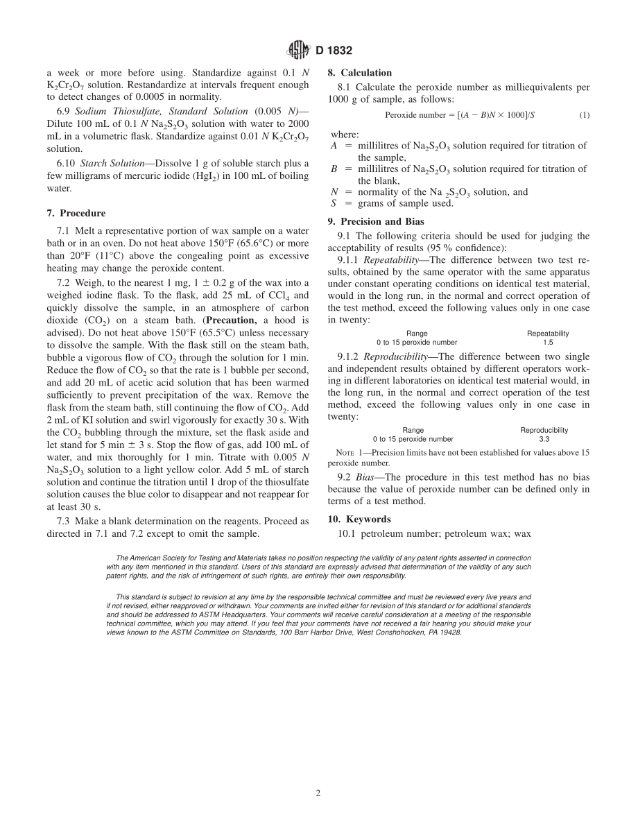 ASTM_D_1832_-_87_1999.pdf_第2页