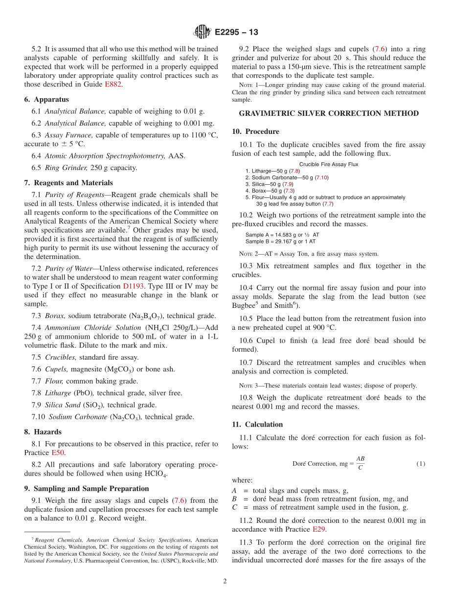 ASTM_E_2295_-_13.pdf_第2页