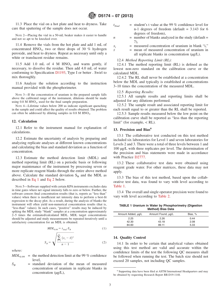 ASTM_D_5174_-_07_2013.pdf_第3页