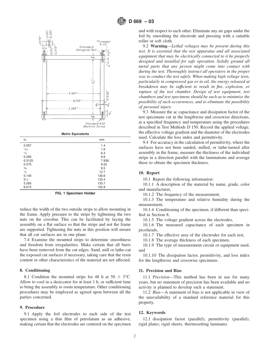 ASTM_D_669_-_03.pdf_第2页