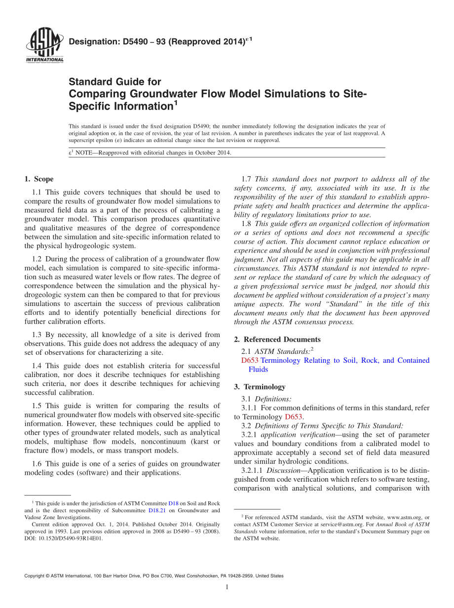 ASTM_D_5490_-_93_2014e1.pdf_第1页