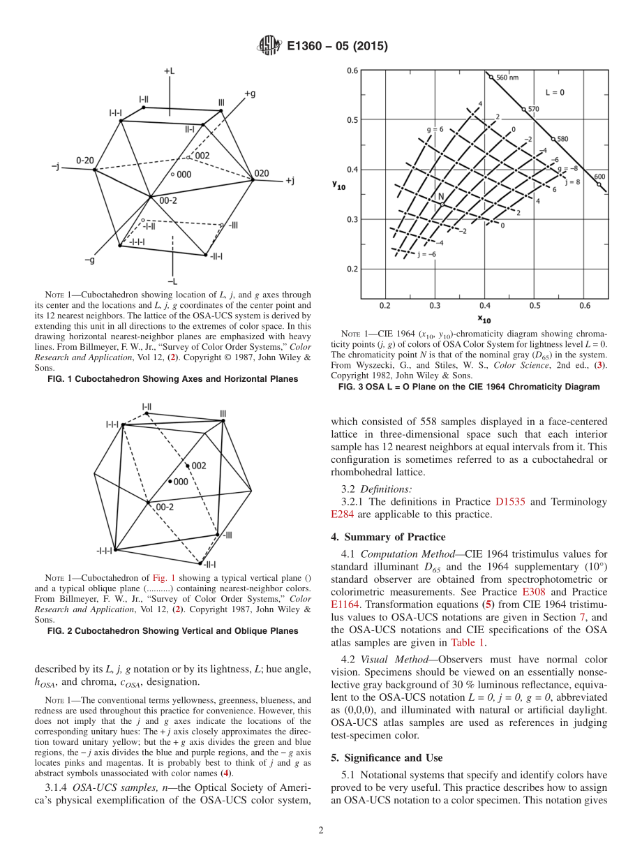 ASTM_E_1360_-_05_2015.pdf_第2页