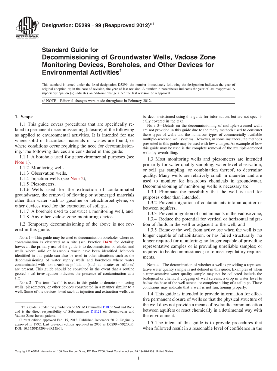 ASTM_D_5299_-_99_2012e1.pdf_第1页