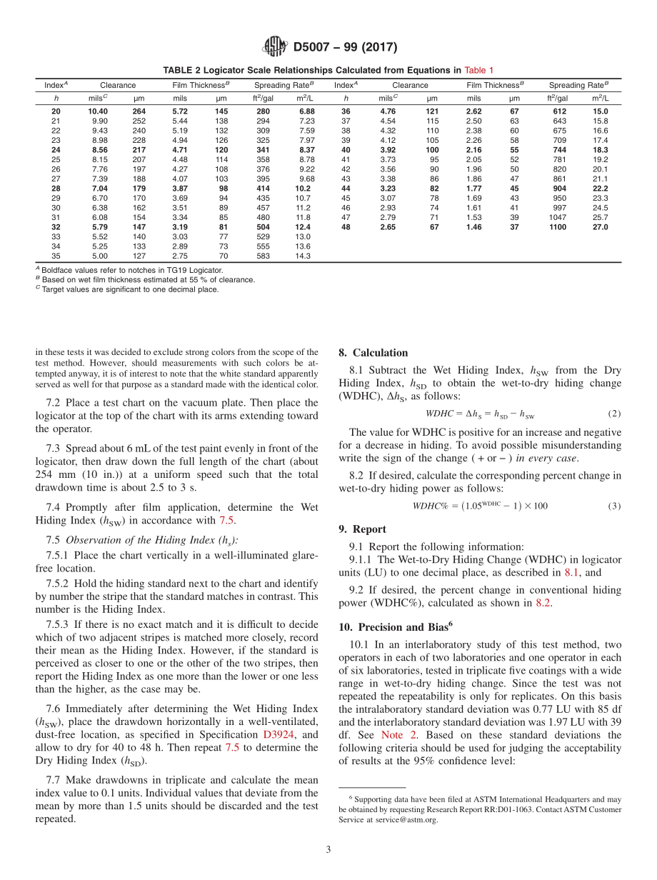 ASTM_D_5007_-_99_2017.pdf_第3页