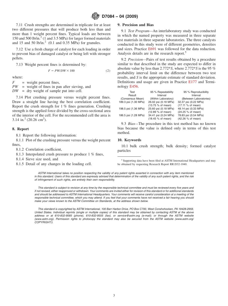 ASTM_D_7084_-_04_2009.pdf_第3页