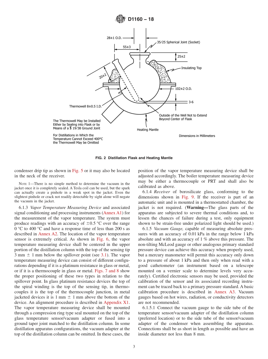 ASTM_D_1160_-_18.pdf_第3页