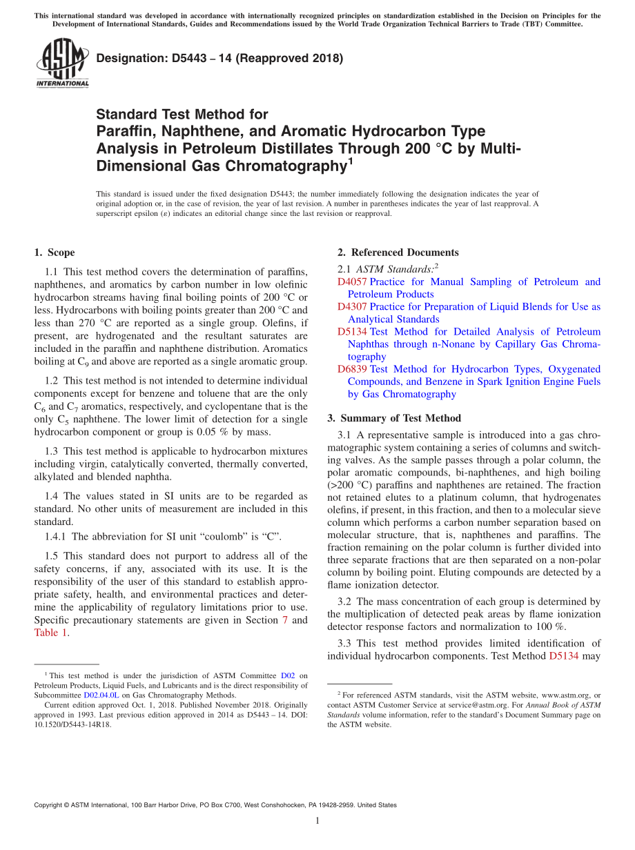 ASTM_D_5443_-_14_2018.pdf_第1页