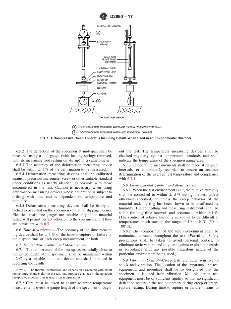 ASTM_D_2990_-_17.pdf_第3页