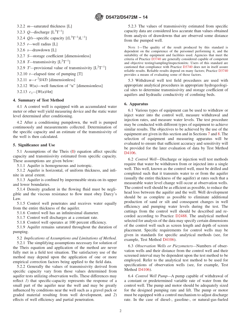 ASTM_D_5472_-_D_5472M_-_14.pdf_第2页