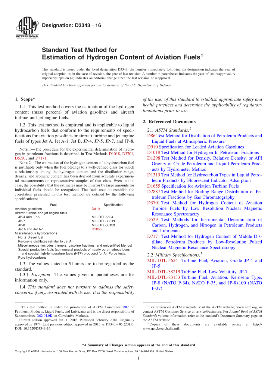 ASTM_D_3343_-_16.pdf_第1页