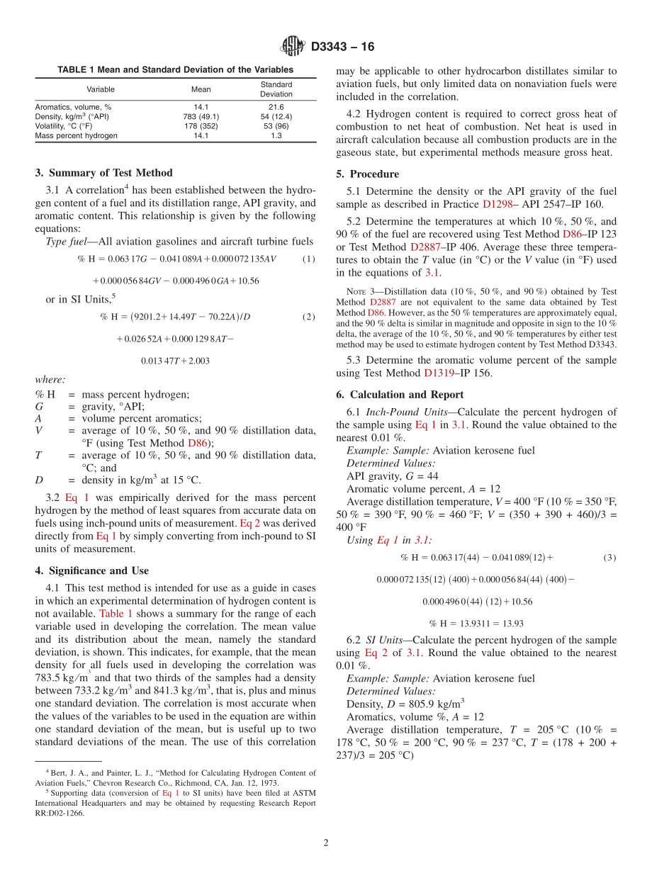 ASTM_D_3343_-_16.pdf_第2页