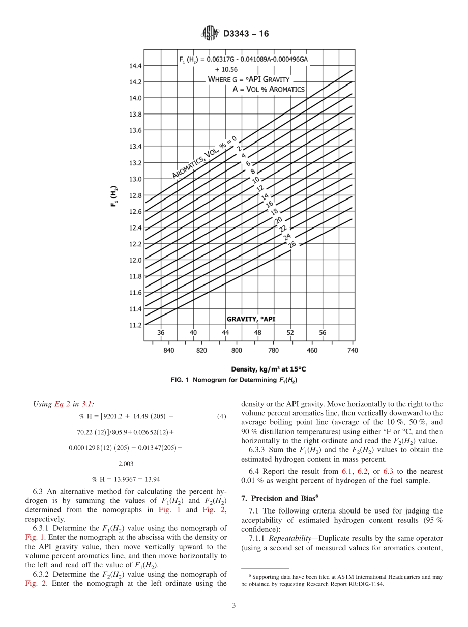 ASTM_D_3343_-_16.pdf_第3页