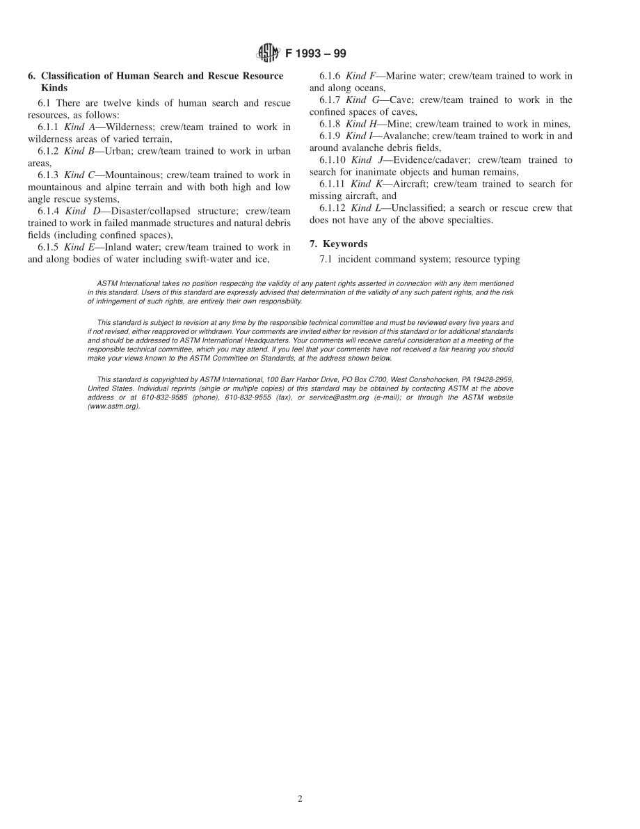 ASTM_F_1993_-_99.pdf_第2页