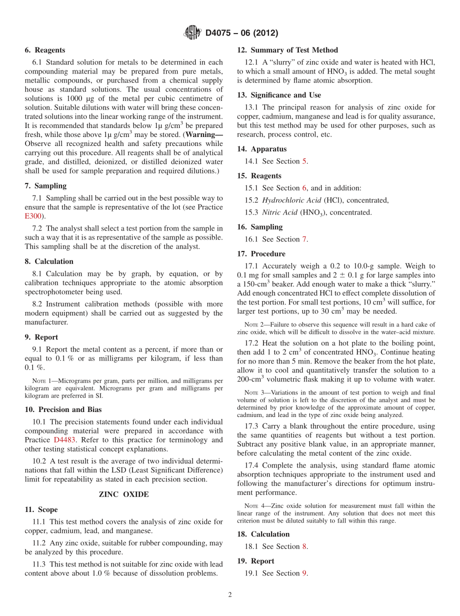 ASTM_D_4075_-_06_2012.pdf_第2页