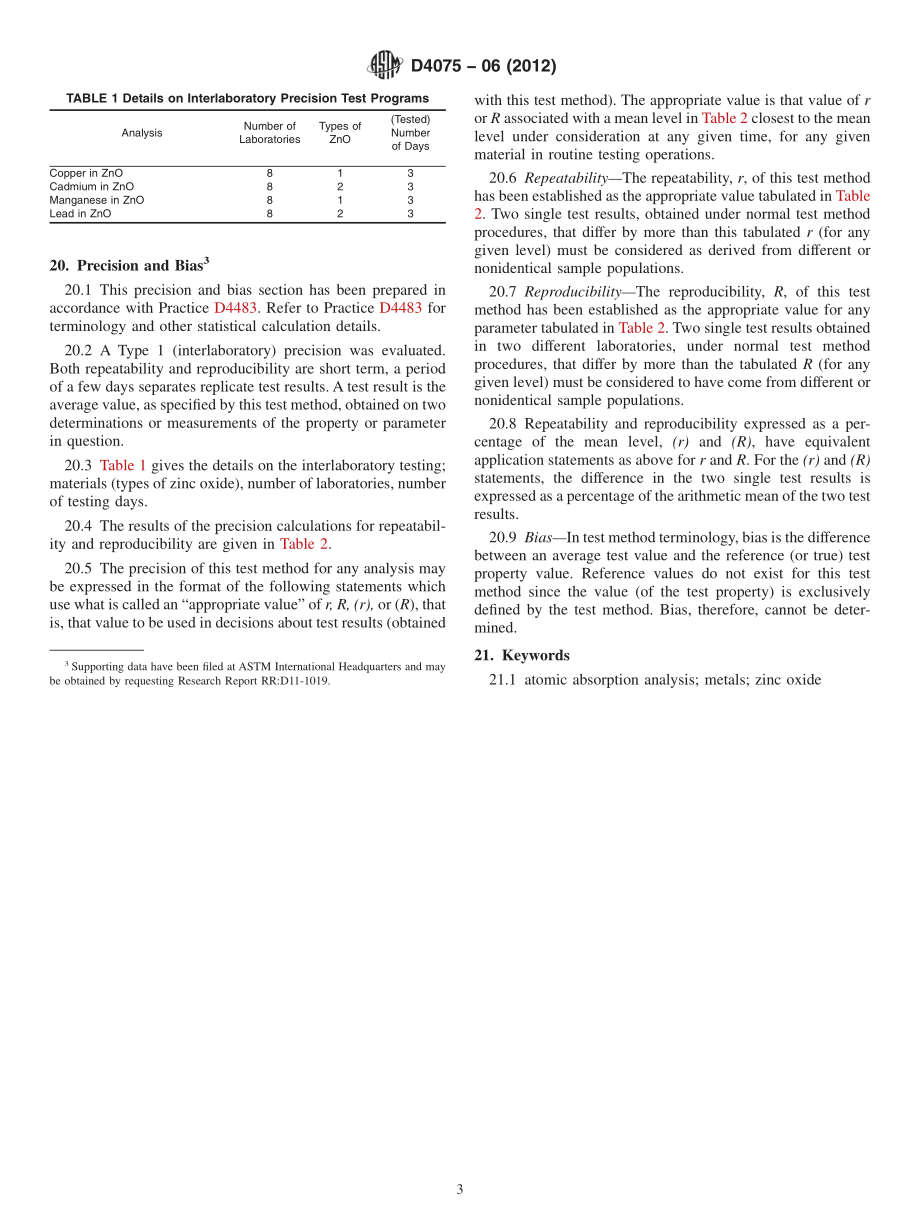 ASTM_D_4075_-_06_2012.pdf_第3页