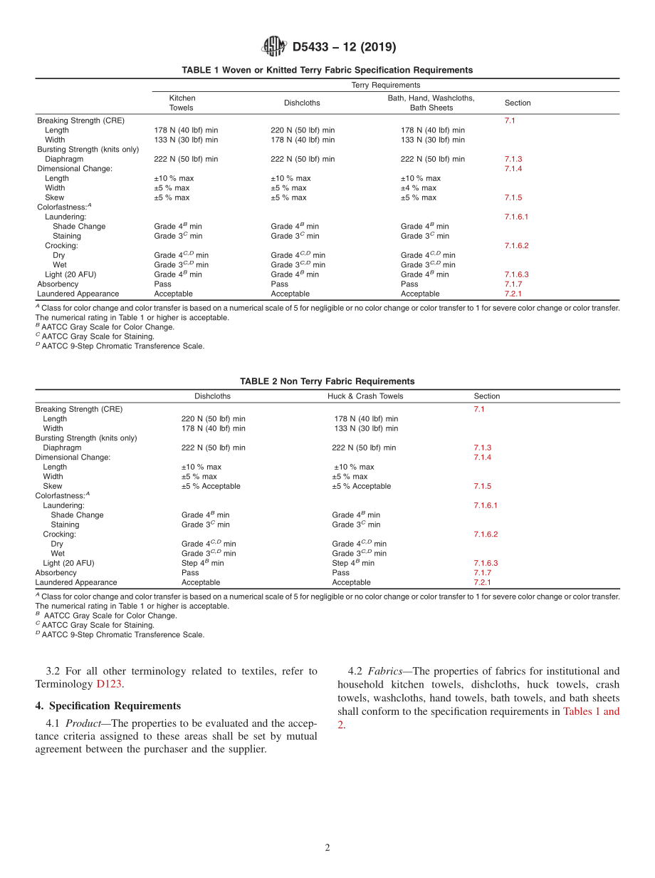 ASTM_D_5433_-_12_2019.pdf_第2页