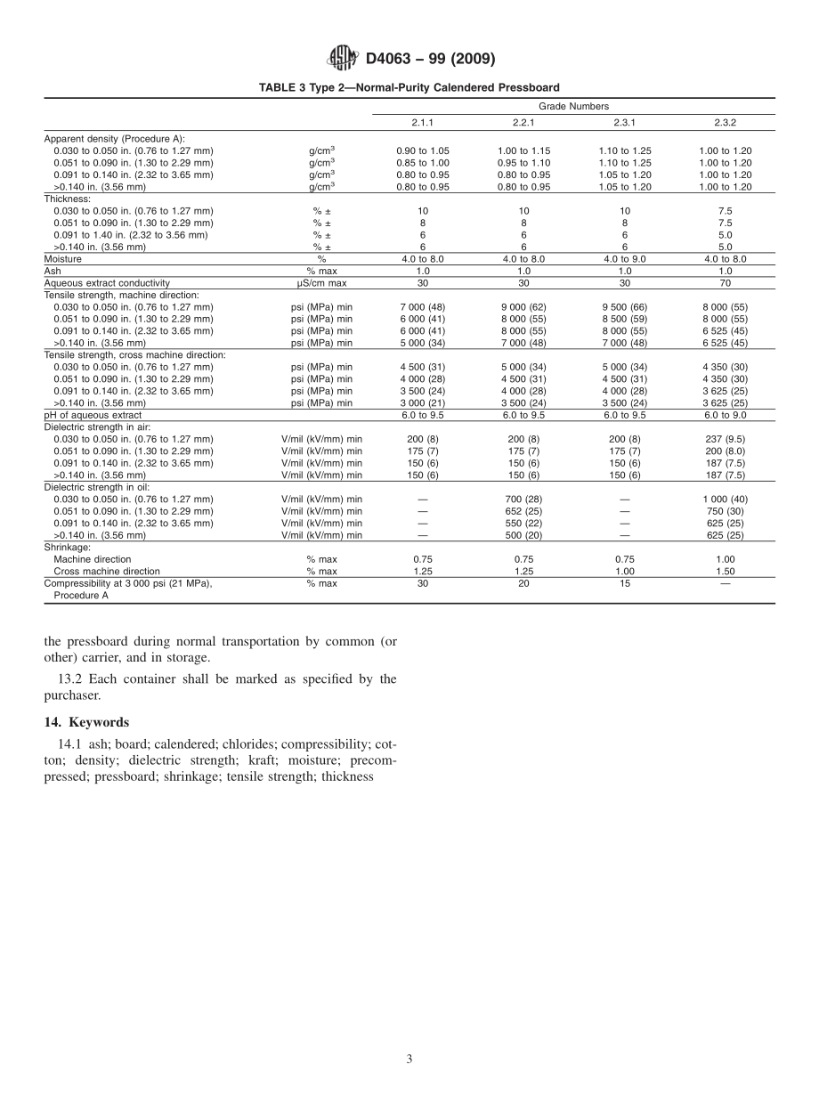 ASTM_D_4063_-_99_2009.pdf_第3页