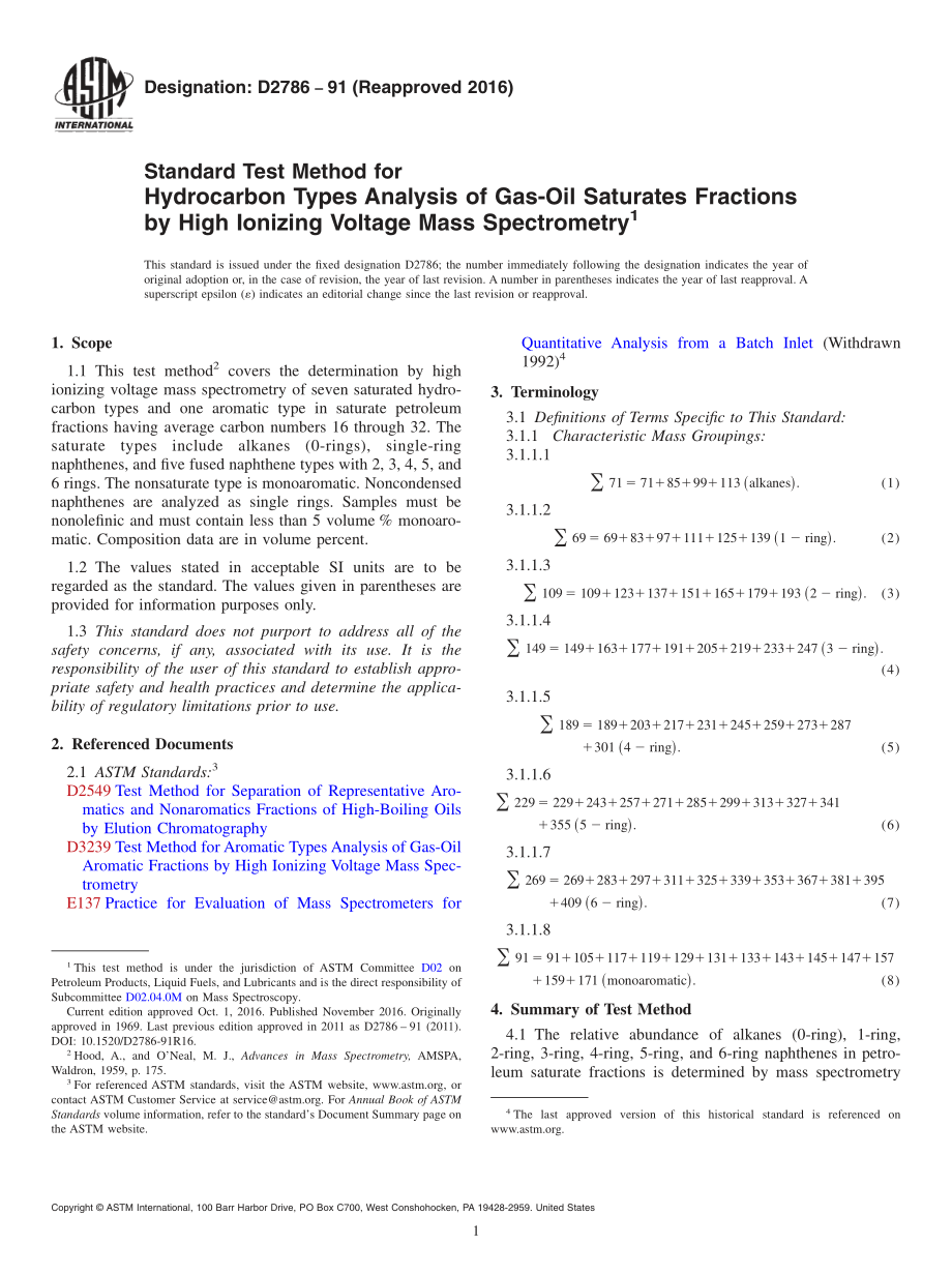 ASTM_D_2786_-_91_2016.pdf_第1页