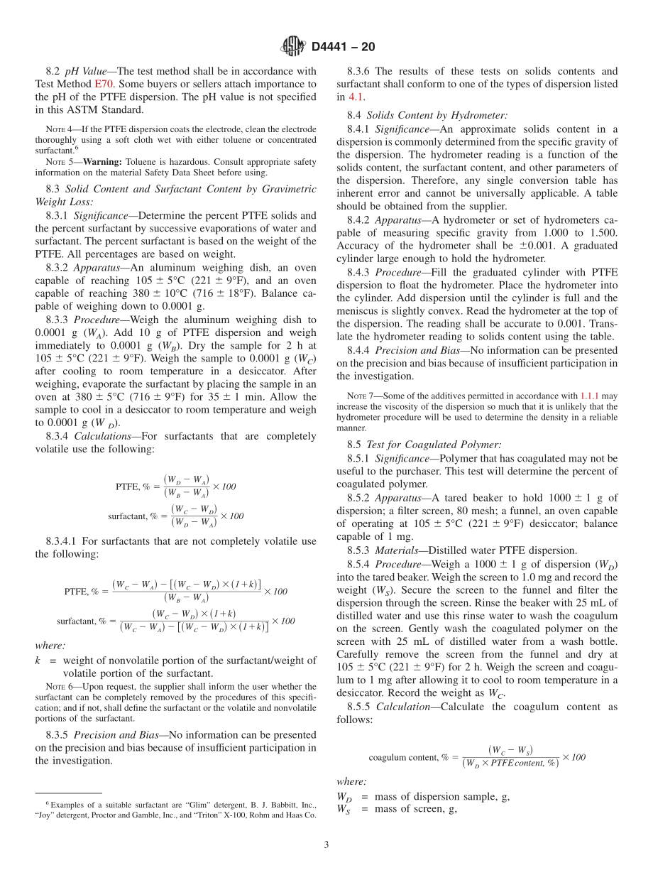 ASTM_D_4441_-_20.pdf_第3页