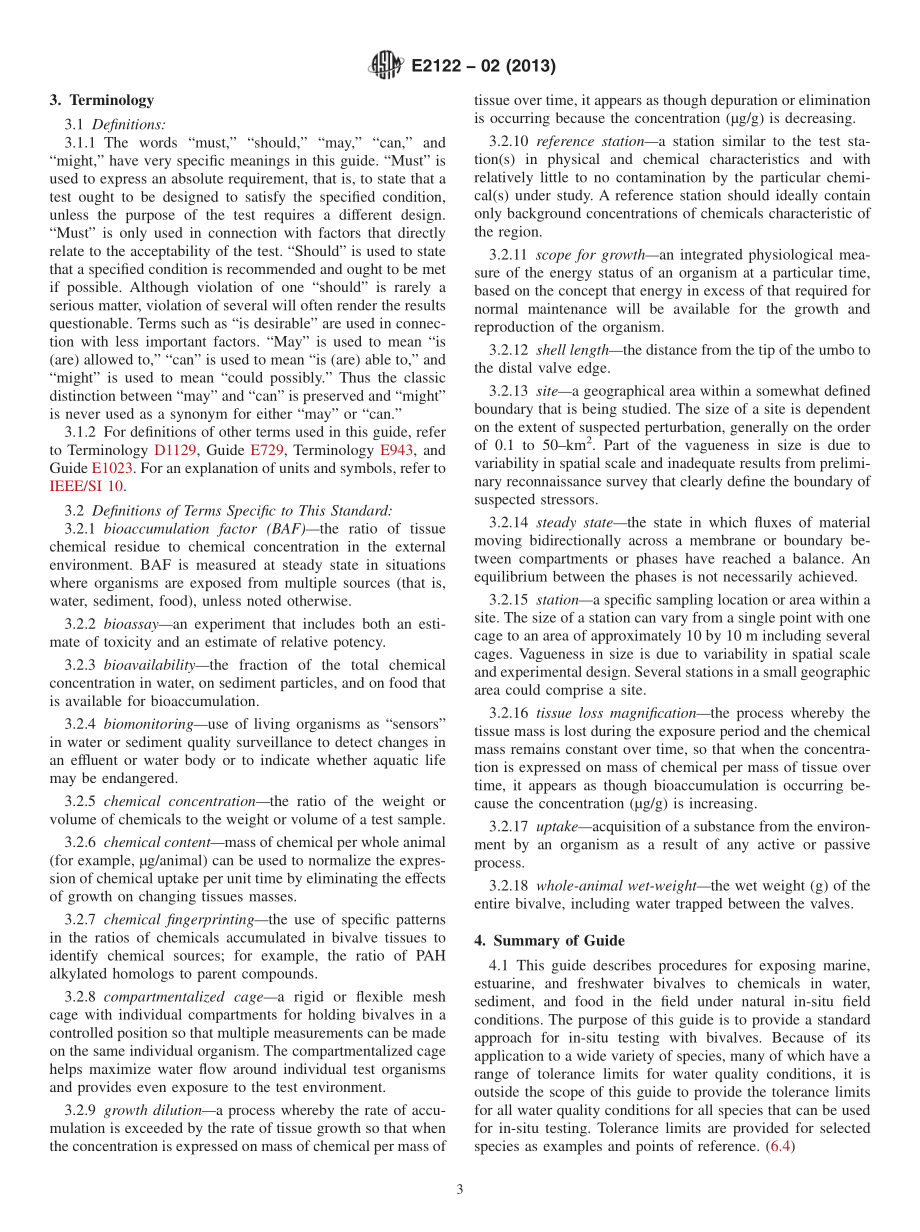 ASTM_E_2122_-_02_2013.pdf_第3页