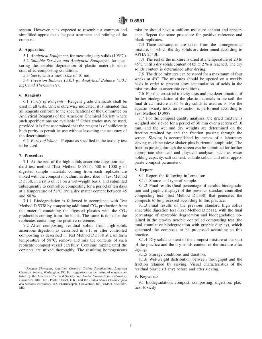 ASTM_D_5951_-_96_2002.pdf_第3页