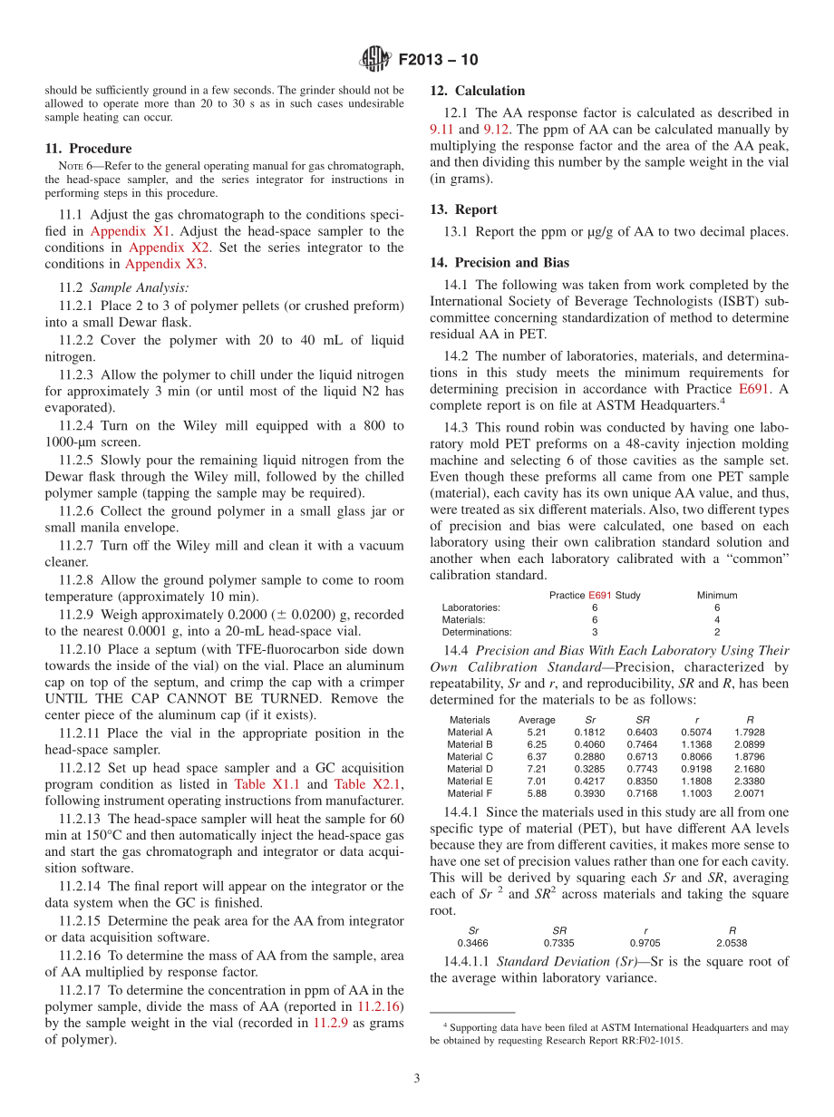 ASTM_F_2013_-_10.pdf_第3页