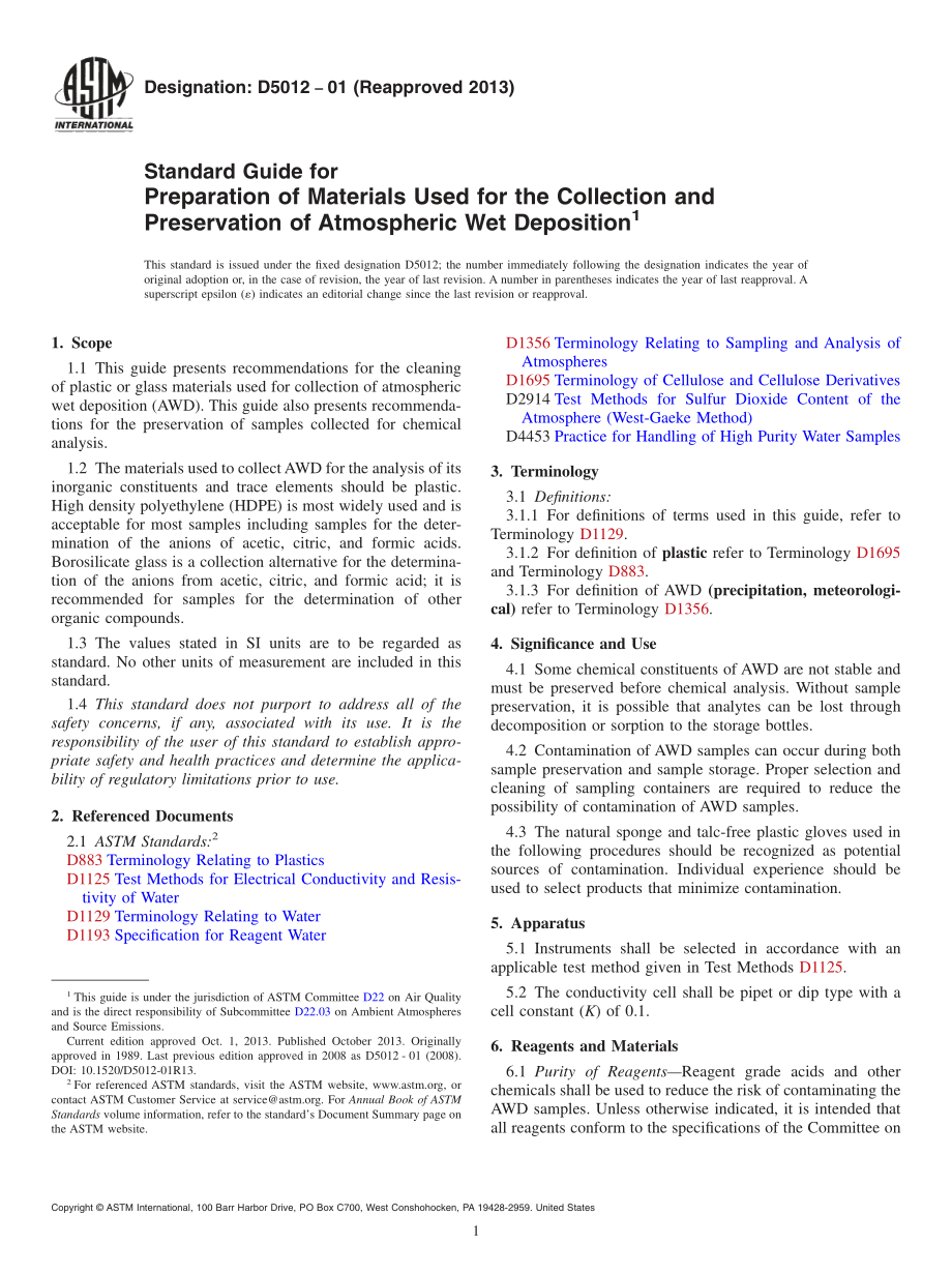 ASTM_D_5012_-_01_2013.pdf_第1页