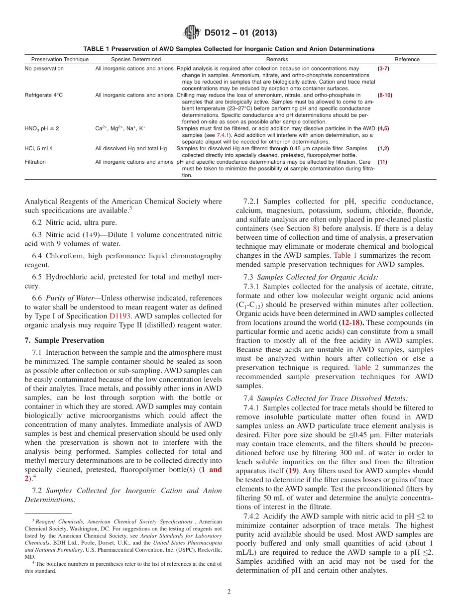 ASTM_D_5012_-_01_2013.pdf_第2页