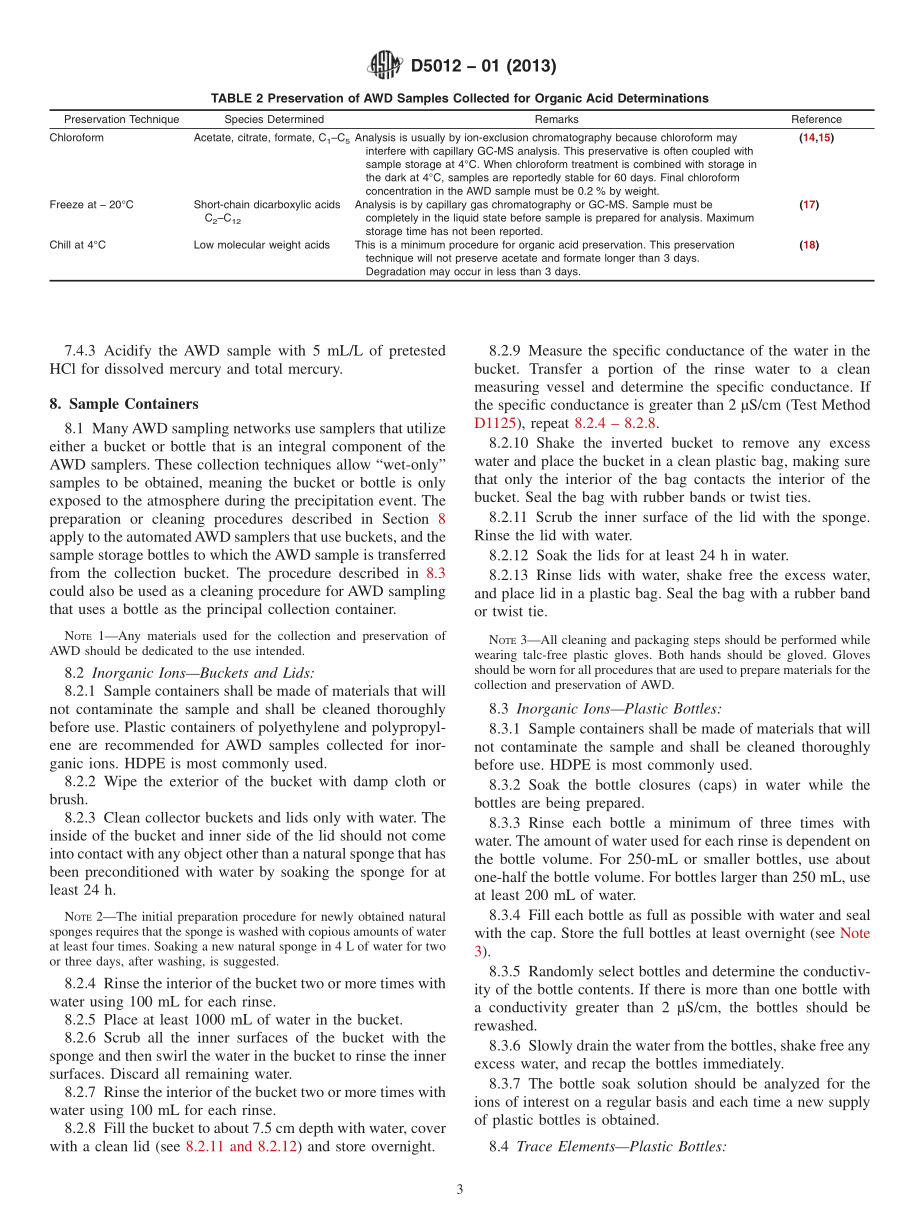 ASTM_D_5012_-_01_2013.pdf_第3页