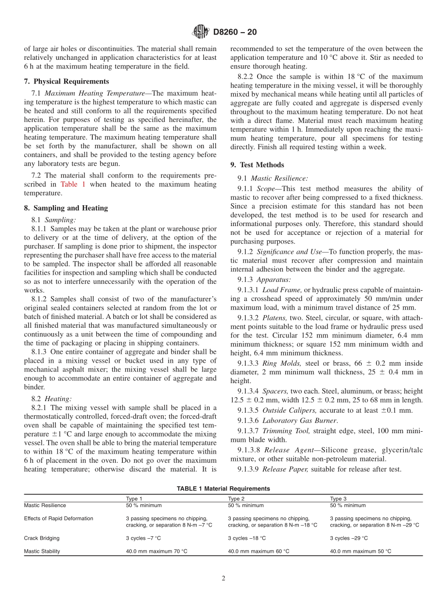 ASTM_D_8260_-_20.pdf_第2页