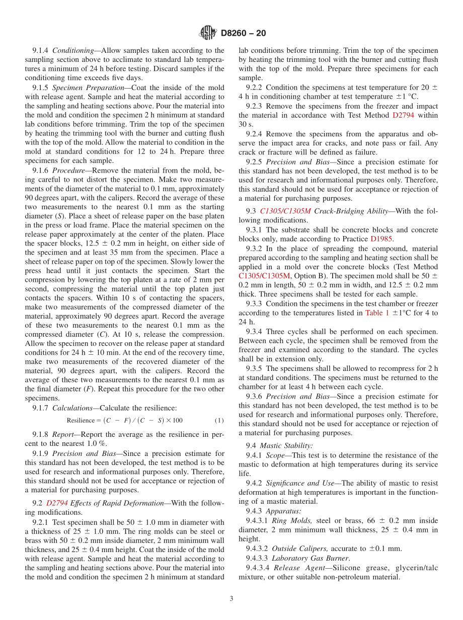 ASTM_D_8260_-_20.pdf_第3页