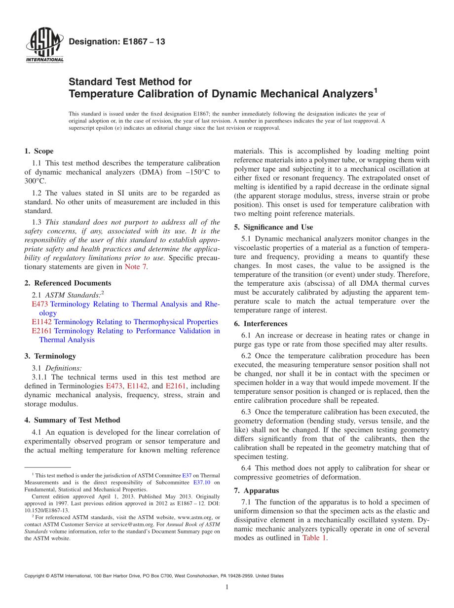 ASTM_E_1867_-_13.pdf_第1页