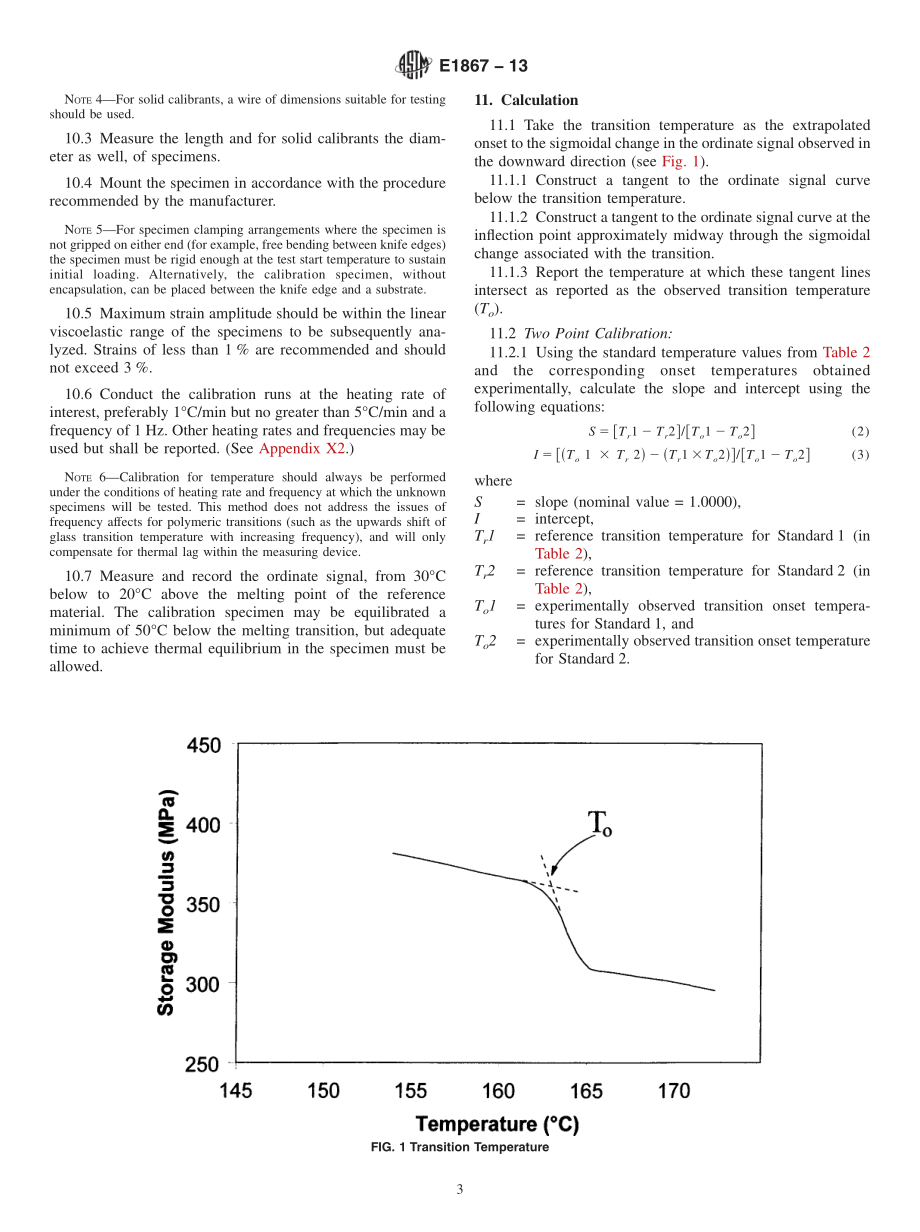 ASTM_E_1867_-_13.pdf_第3页