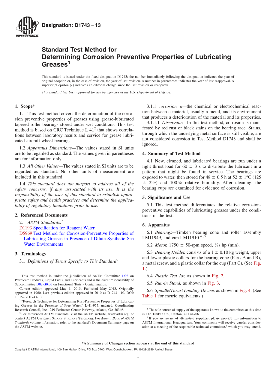 ASTM_D_1743_-_13.pdf_第1页