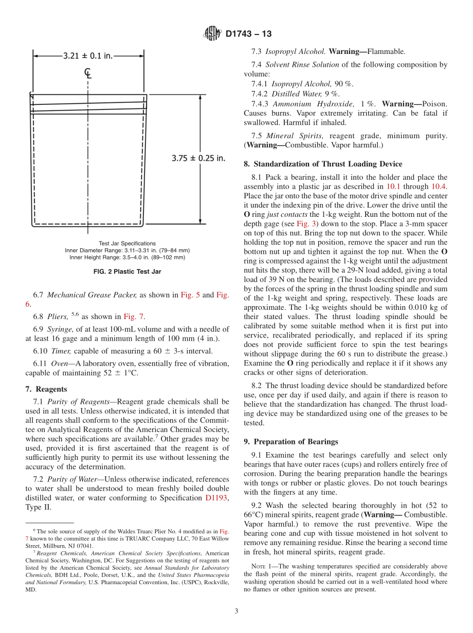 ASTM_D_1743_-_13.pdf_第3页