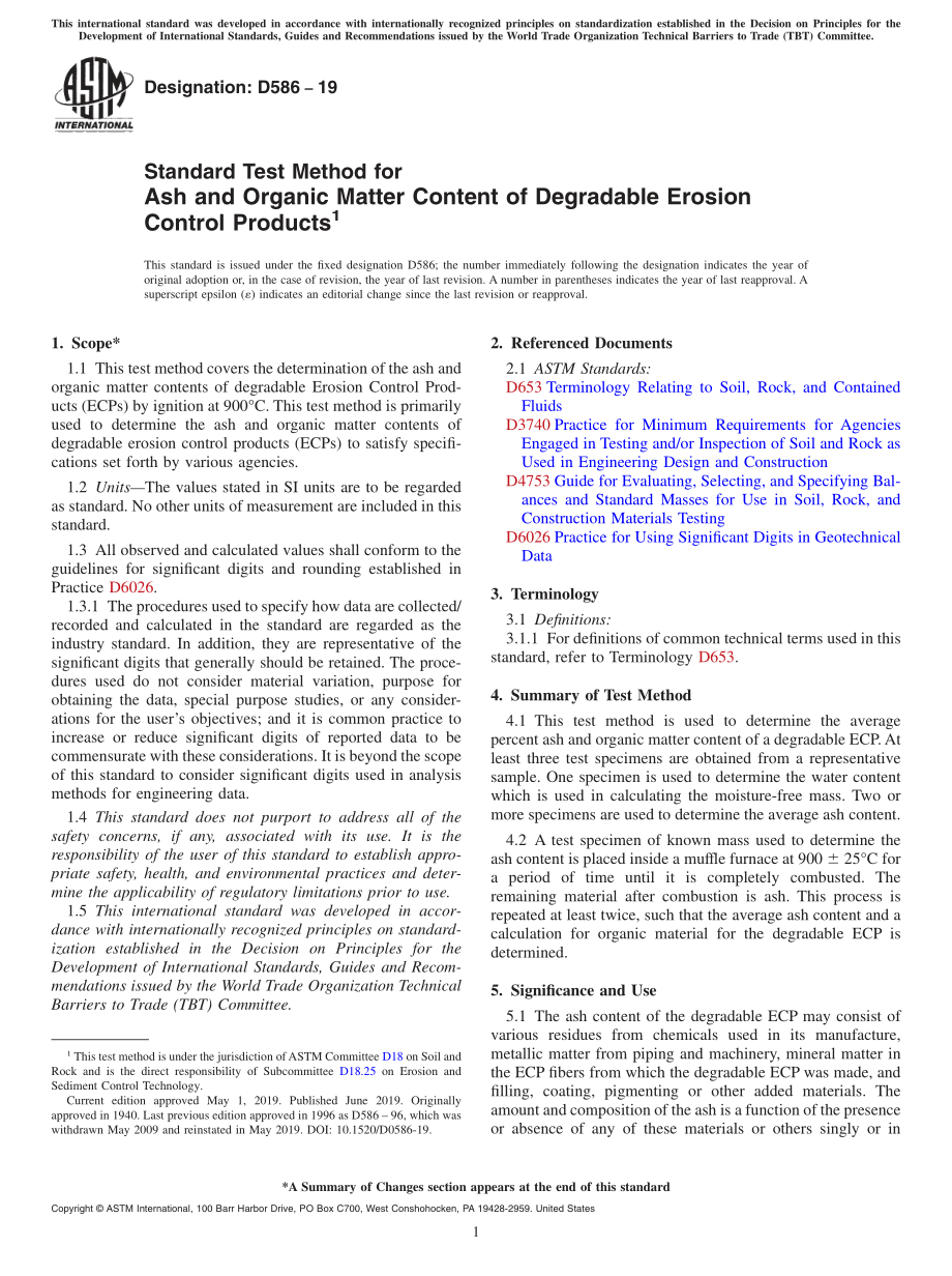 ASTM_D_586_-_19.pdf_第1页