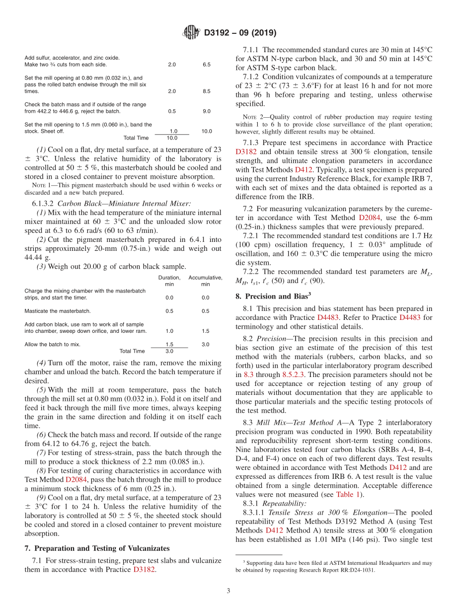 ASTM_D_3192_-_09_2019.pdf_第3页