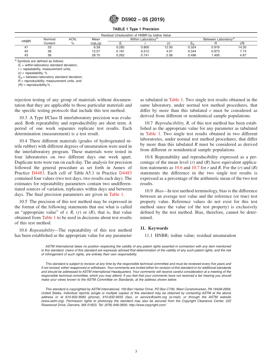 ASTM_D_5902_-_05_2019.pdf_第3页