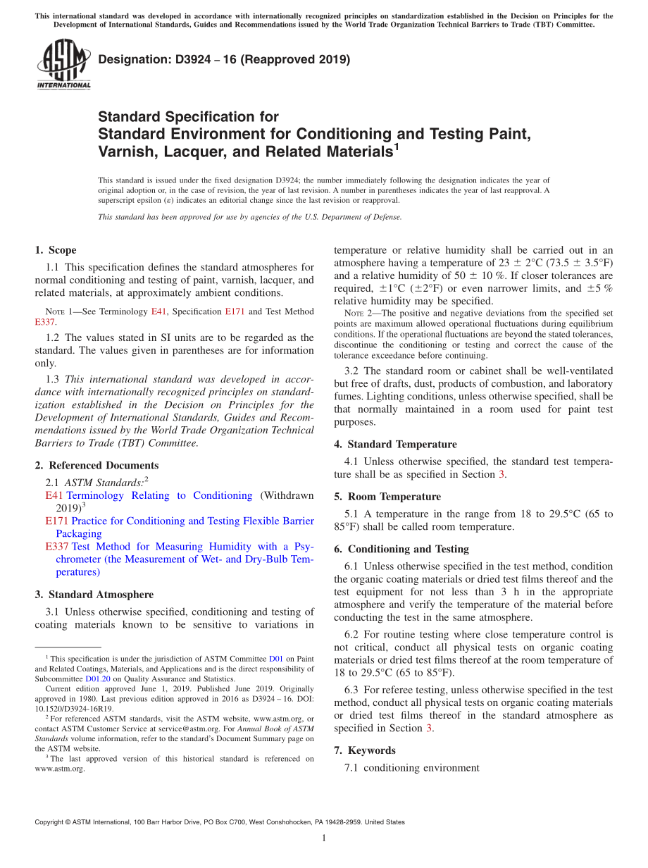 ASTM_D_3924_-_16_2019.pdf_第1页