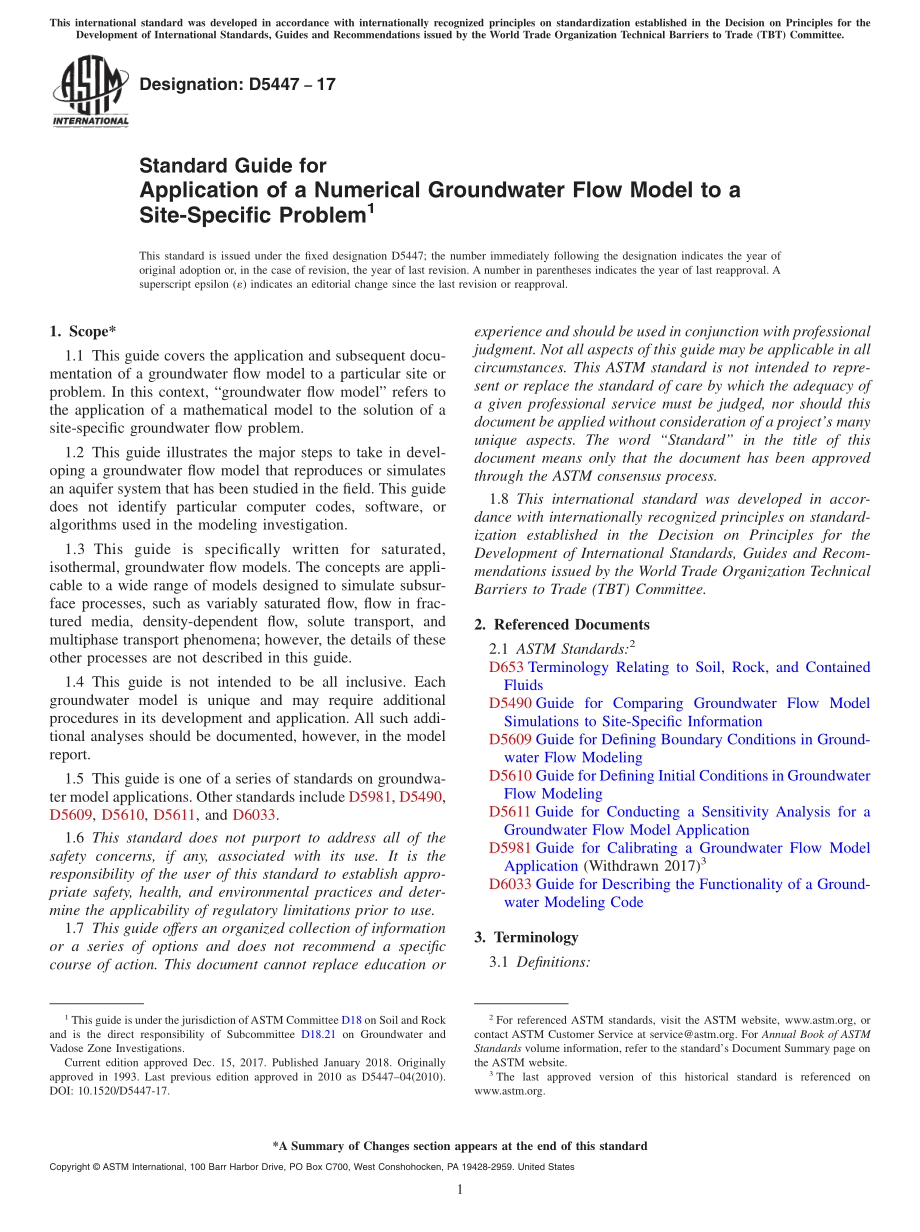 ASTM_D_5447_-_17.pdf_第1页